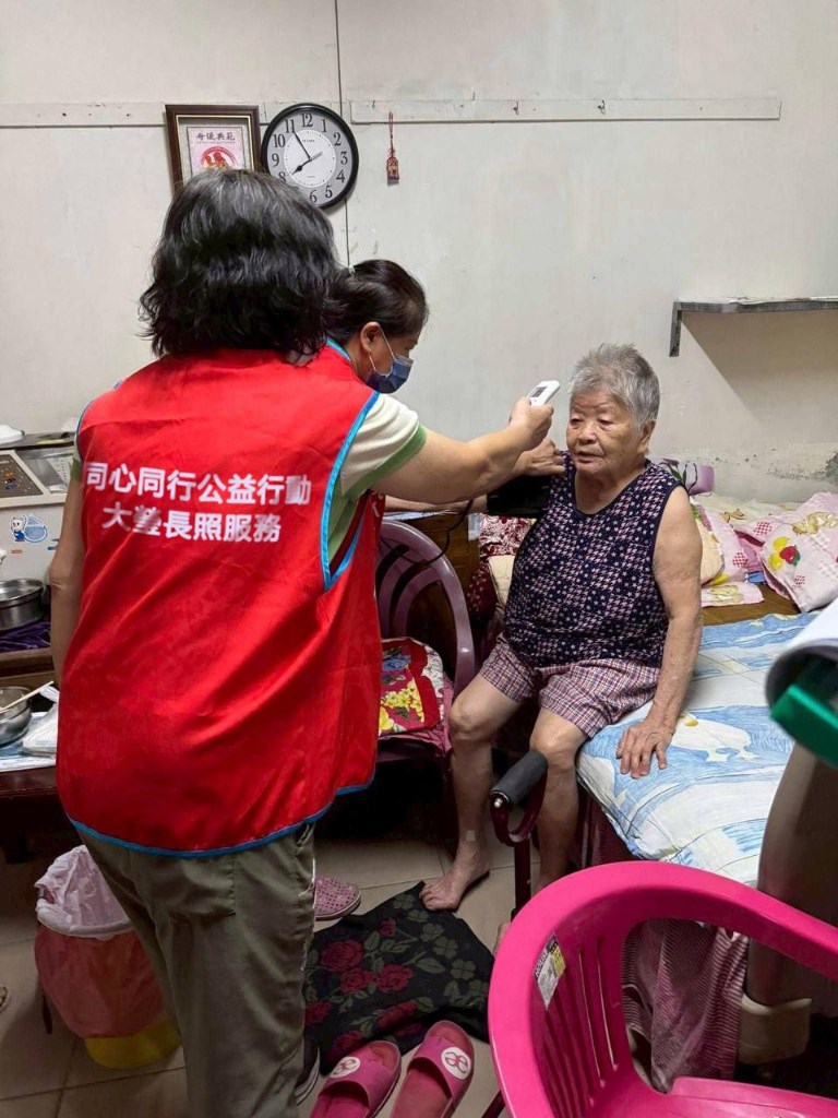 免費量血壓健康服務